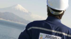 Японская JOGMEC проведет геологоразведочные работы в Узбекистане