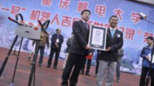 Робот из Китая прошел 134 км и попал в Книгу рекордов Гиннеса