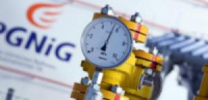 Польская PGNiG подала иск в арбитраж против «Газпрома» по ценам на газ