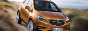 Компания Opel впервые обновила кроссовер Mokka
