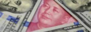 Валютные резервы Китая в январе сократились на $99,5 млрд