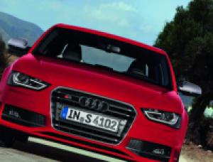Audi анонсировала появление нового компактного кроссовера семейства Q