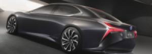 Lexus LF-FC в 2020 году превратится в водородный флагманский седан