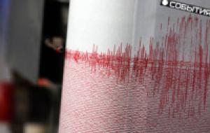 В Армении за 3 часа произошло 17 землетрясений