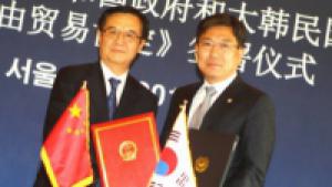 Министр коммерции КНР уверен в стабилизации и улучшении внешнеторговых показателей страны