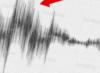 На юге Кыргызстана зафиксировано еще одно землетрясение