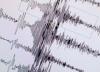 На юге Кыргызстана зафиксировано еще одно землетрясение
