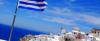Контроль за движением капитала в Греции не снимут до II полугодия 2016 года