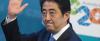 Премьер-министр Японии посетит Казахстан с 26 по 28 октября