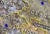 Парламент Черногории отложил на день вопрос о доверии правительству 26.01.2016