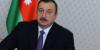Отозван с должности посол Азербайджана в Латвии 27.01.2016