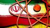 Ядерная сделка с Ираном стала «позором» для США, считает Трамп 14.02.2016