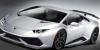 Lamborghini представила суперкар Centenario 01.03.2016