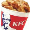 KFC открыла свой первый ресторан в Тибете 09.03.2016
